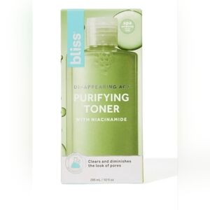$14 When Bundled - Bliss Glass Skin Toner